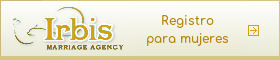 Irbis Marriage Agency
